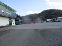 기아오토큐 효천종합자동차정비공업사