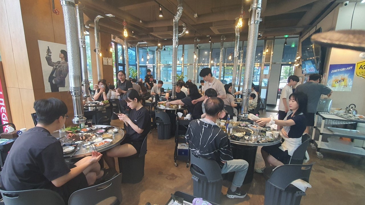 국돼화로 신동점