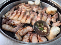 3.5cm왕소금구이