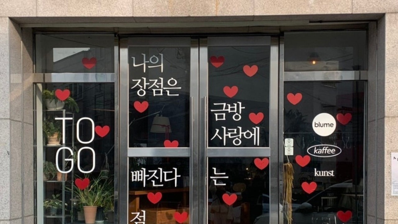셀렘
