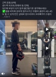 바디자인PT 향산점