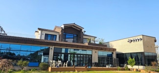 섬김힐링주간보호센터