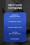 서울삼성이비인후과의원