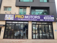 프로모터스 새솔점