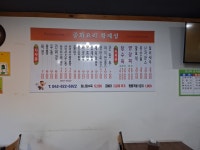 황제성