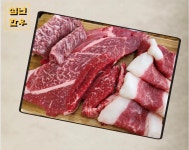 십년한우 실비집 평택점