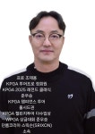 아썸골프연습장