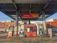 SK엔크린 청구주유소