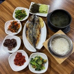 어림촌