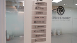 연세리더스마취통증의학과의원 장안동