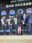 보스톤심치과의원 청주