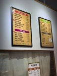 마당김밥 모현점