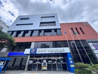 호현동 행정복지센터