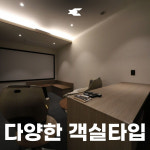 하운드호텔 대구대명점