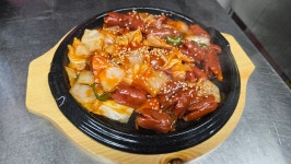 낭만포차여기어때