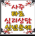 하늘궁