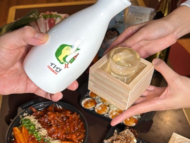 시선 교대점