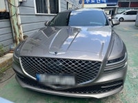 일급서해자동차정비