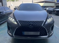 일급서해자동차정비