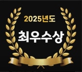 커브스 보정클럽