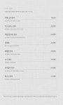 삿뽀로 계산점