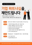 멤버스골프아카데미 봉담점