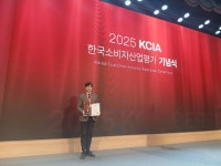 부용공인중개사사무소