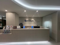 연세조안과의원