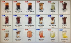 구암동,편한카페