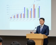 도깨비공인중개사사무소