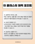 주는행복 갤러리 천아트 꽃그림