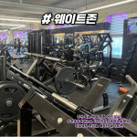 짐고GYMGO
