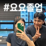 여성전문 PT 헬스 바이브먼트