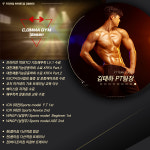 콤마짐 다산점 헬스&PT