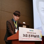 리참성형외과의원