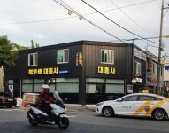 대흥사