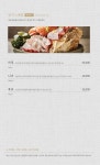 삿뽀로 계산점