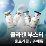 소사벌다시봄날의원