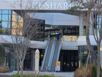 파란길일반번역행정사사무소