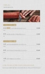 삿뽀로 부평점
