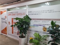 한우리독서토론논술 성남중원하대원독서교실