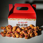 옹기종기땅콩빵 통영점