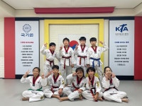 동성태권도
