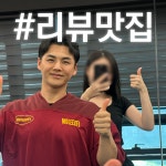 여성전문 PT 헬스 바이브먼트