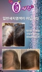 큐사랑부천한신 | 큐사랑 부천지사