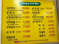 참살이콩이야기