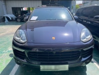 일급서해자동차정비