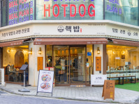 숭실마루길골목형상점가상인회