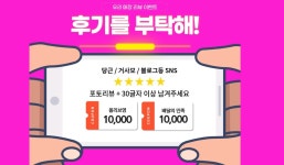 LG유플러스 아주동 아주로점