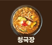 양주재래식손두부 본점